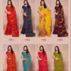 Kashvi Creation Minakshi Vol 11 Georgette Wholesale Fancy Sarees Catalog